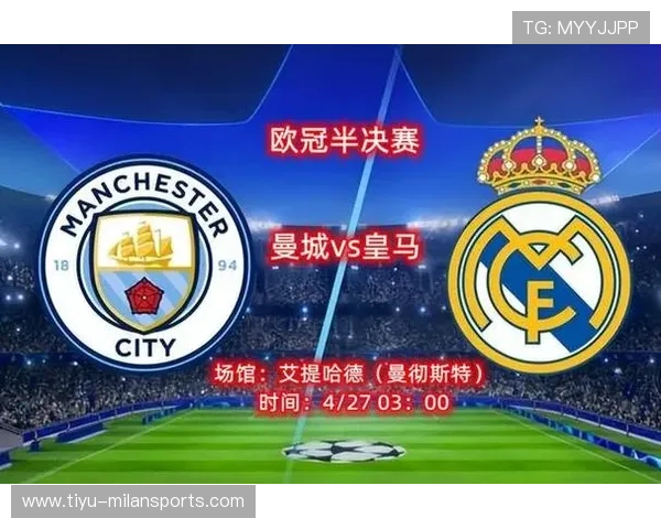 欧冠开赛推迟,英超早场对决,英超和欧冠怎么错开时间 欧冠开赛推迟,英超早场对决,英超和欧冠怎么错开时间